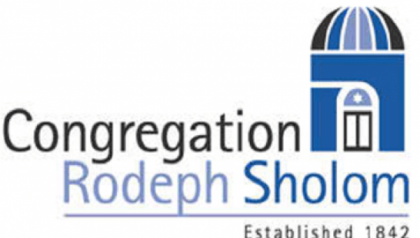 rodophsholom-3-600×340 rodophsholom-3-600x340