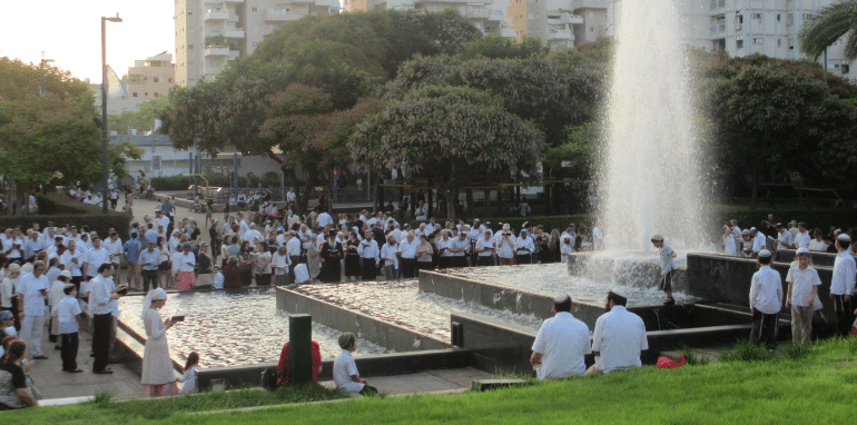 תשליך אישי וחברתי מערך לראש השנה יסודי