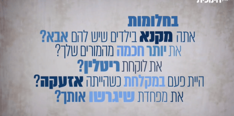 לעזוב בית מערך על מהגרי ומהגרות עבודה לכבוד יום ההגירה הבינלאומי