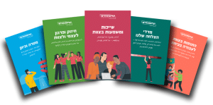 תמונה: קלפתוחים - קלפים עבודת צוות