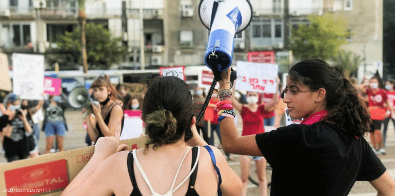 יום הנערה היי השינוי שאת רוצה לראות