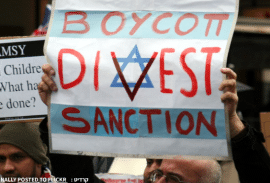 למה שונאים אותנו