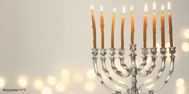 "הולך ומוסיף אור" מחלוקת בית הילל חנוכה