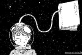 הסיפור הקצר בעולם