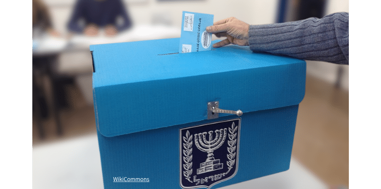 מערך שיעור לקראת בחירות 2026 | אתגרים חברתיים וטכנולוגיים