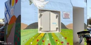 מדברות ומדברים בכנות על שלום