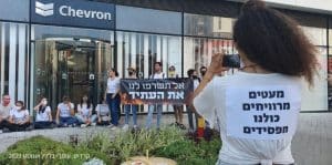 על רוב ומיעוט במשטר דמוקרטי